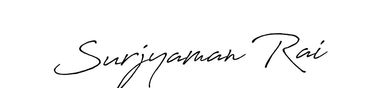 Surjyaman Rai stylish signature style. Best Handwritten Sign (Antro_Vectra_Bolder) for my name. Handwritten Signature Collection Ideas for my name Surjyaman Rai. Surjyaman Rai signature style 7 images and pictures png