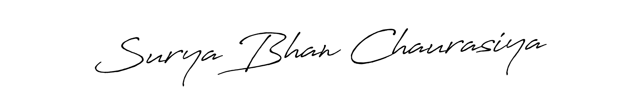 Also we have Surya Bhan Chaurasiya name is the best signature style. Create professional handwritten signature collection using Antro_Vectra_Bolder autograph style. Surya Bhan Chaurasiya signature style 7 images and pictures png