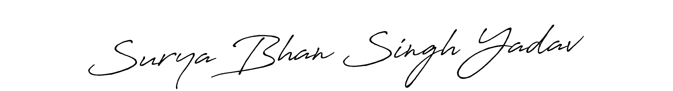 Use a signature maker to create a handwritten signature online. With this signature software, you can design (Antro_Vectra_Bolder) your own signature for name Surya Bhan Singh Yadav. Surya Bhan Singh Yadav signature style 7 images and pictures png