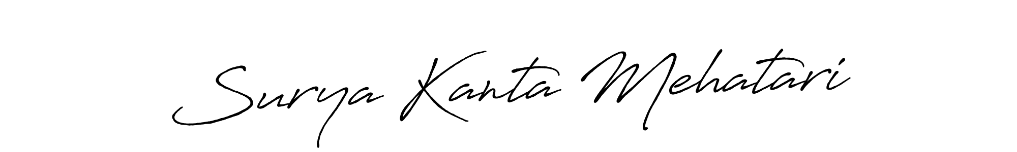 Also we have Surya Kanta Mehatari name is the best signature style. Create professional handwritten signature collection using Antro_Vectra_Bolder autograph style. Surya Kanta Mehatari signature style 7 images and pictures png