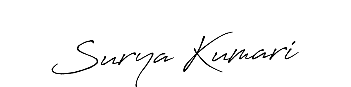 Make a beautiful signature design for name Surya Kumari. Use this online signature maker to create a handwritten signature for free. Surya Kumari signature style 7 images and pictures png