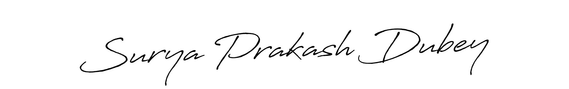 How to Draw Surya Prakash Dubey signature style? Antro_Vectra_Bolder is a latest design signature styles for name Surya Prakash Dubey. Surya Prakash Dubey signature style 7 images and pictures png