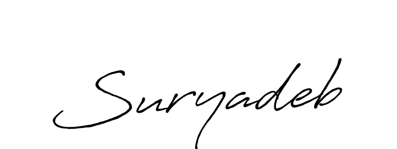 Make a beautiful signature design for name Suryadeb. With this signature (Antro_Vectra_Bolder) style, you can create a handwritten signature for free. Suryadeb signature style 7 images and pictures png