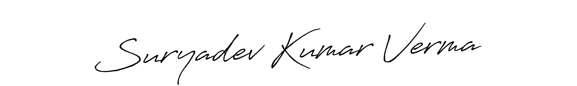 How to make Suryadev Kumar Verma signature? Antro_Vectra_Bolder is a professional autograph style. Create handwritten signature for Suryadev Kumar Verma name. Suryadev Kumar Verma signature style 7 images and pictures png