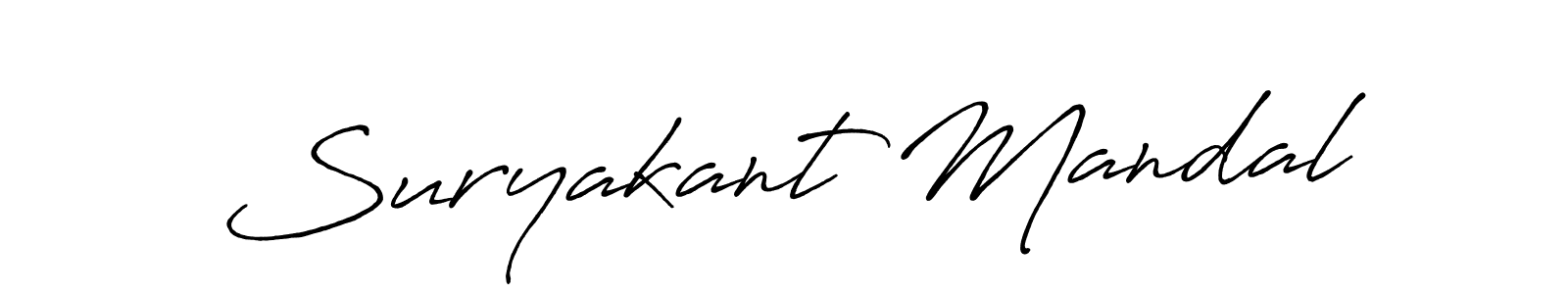 Use a signature maker to create a handwritten signature online. With this signature software, you can design (Antro_Vectra_Bolder) your own signature for name Suryakant Mandal. Suryakant Mandal signature style 7 images and pictures png