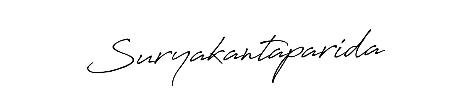 You should practise on your own different ways (Antro_Vectra_Bolder) to write your name (Suryakantaparida) in signature. don't let someone else do it for you. Suryakantaparida signature style 7 images and pictures png