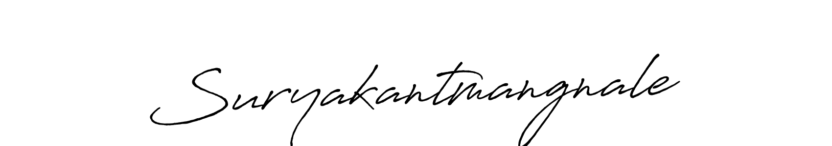 Use a signature maker to create a handwritten signature online. With this signature software, you can design (Antro_Vectra_Bolder) your own signature for name Suryakantmangnale. Suryakantmangnale signature style 7 images and pictures png