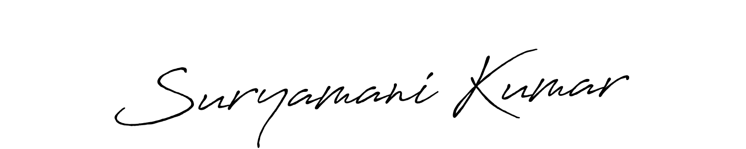 Use a signature maker to create a handwritten signature online. With this signature software, you can design (Antro_Vectra_Bolder) your own signature for name Suryamani Kumar. Suryamani Kumar signature style 7 images and pictures png