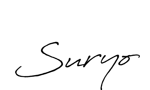 Once you've used our free online signature maker to create your best signature Antro_Vectra_Bolder style, it's time to enjoy all of the benefits that Suryo name signing documents. Suryo signature style 7 images and pictures png
