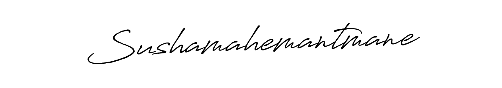 How to Draw Sushamahemantmane signature style? Antro_Vectra_Bolder is a latest design signature styles for name Sushamahemantmane. Sushamahemantmane signature style 7 images and pictures png