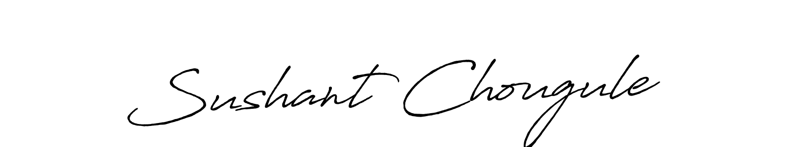 Sushant Chougule stylish signature style. Best Handwritten Sign (Antro_Vectra_Bolder) for my name. Handwritten Signature Collection Ideas for my name Sushant Chougule. Sushant Chougule signature style 7 images and pictures png