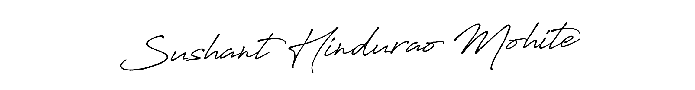 Create a beautiful signature design for name Sushant Hindurao Mohite. With this signature (Antro_Vectra_Bolder) fonts, you can make a handwritten signature for free. Sushant Hindurao Mohite signature style 7 images and pictures png