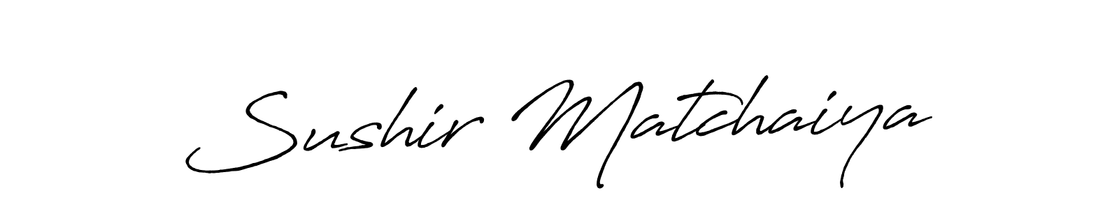 Best and Professional Signature Style for Sushir Matchaiya. Antro_Vectra_Bolder Best Signature Style Collection. Sushir Matchaiya signature style 7 images and pictures png