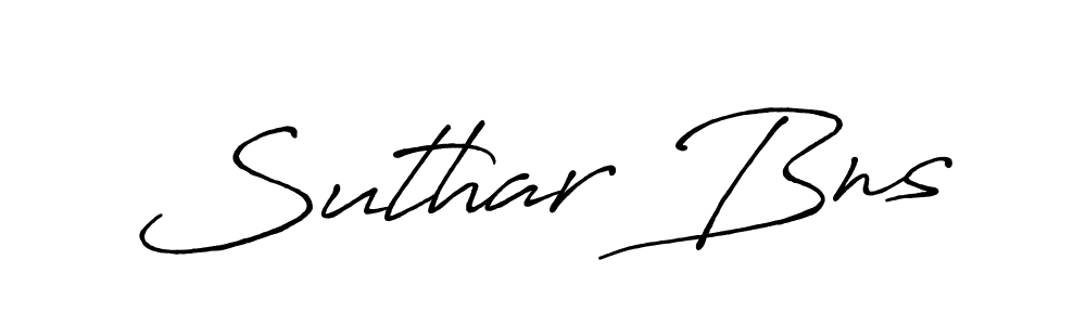 Antro_Vectra_Bolder is a professional signature style that is perfect for those who want to add a touch of class to their signature. It is also a great choice for those who want to make their signature more unique. Get Suthar Bns name to fancy signature for free. Suthar Bns signature style 7 images and pictures png