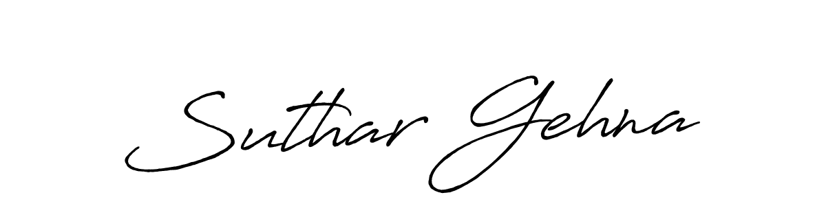 Make a beautiful signature design for name Suthar Gehna. Use this online signature maker to create a handwritten signature for free. Suthar Gehna signature style 7 images and pictures png