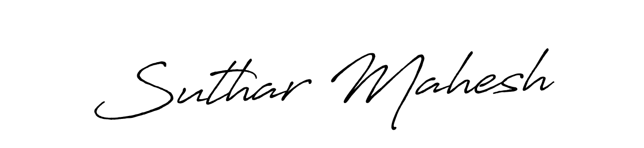 The best way (Antro_Vectra_Bolder) to make a short signature is to pick only two or three words in your name. The name Suthar Mahesh include a total of six letters. For converting this name. Suthar Mahesh signature style 7 images and pictures png