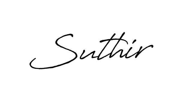 Create a beautiful signature design for name Suthir. With this signature (Antro_Vectra_Bolder) fonts, you can make a handwritten signature for free. Suthir signature style 7 images and pictures png