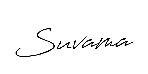 Make a beautiful signature design for name Suvama. With this signature (Antro_Vectra_Bolder) style, you can create a handwritten signature for free. Suvama signature style 7 images and pictures png