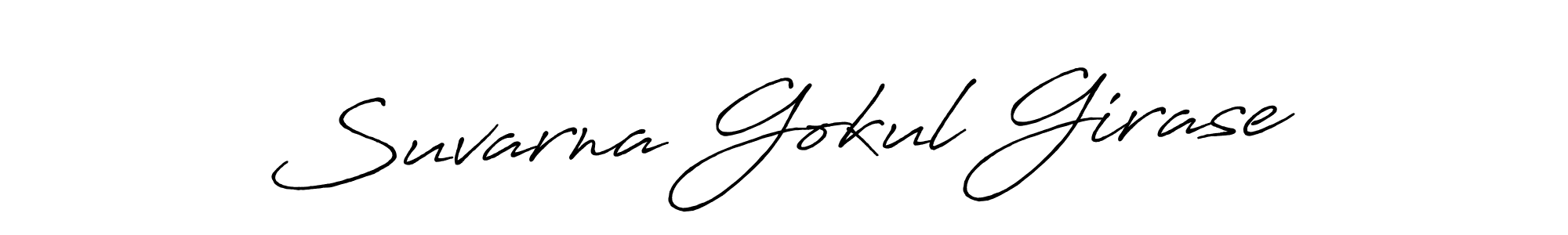 if you are searching for the best signature style for your name Suvarna Gokul Girase. so please give up your signature search. here we have designed multiple signature styles  using Antro_Vectra_Bolder. Suvarna Gokul Girase signature style 7 images and pictures png