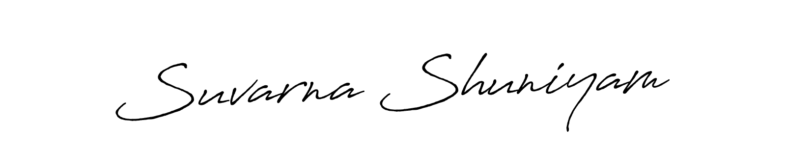 Design your own signature with our free online signature maker. With this signature software, you can create a handwritten (Antro_Vectra_Bolder) signature for name Suvarna Shuniyam. Suvarna Shuniyam signature style 7 images and pictures png