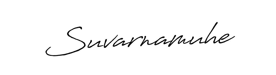 Make a beautiful signature design for name Suvarnamuhe. With this signature (Antro_Vectra_Bolder) style, you can create a handwritten signature for free. Suvarnamuhe signature style 7 images and pictures png
