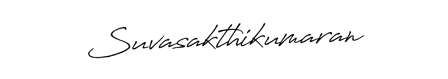 Make a beautiful signature design for name Suvasakthikumaran. With this signature (Antro_Vectra_Bolder) style, you can create a handwritten signature for free. Suvasakthikumaran signature style 7 images and pictures png