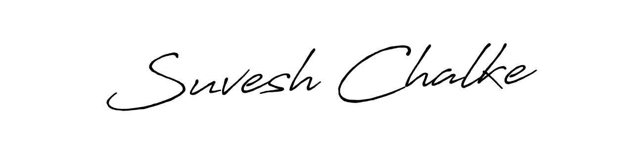 Make a beautiful signature design for name Suvesh Chalke. Use this online signature maker to create a handwritten signature for free. Suvesh Chalke signature style 7 images and pictures png