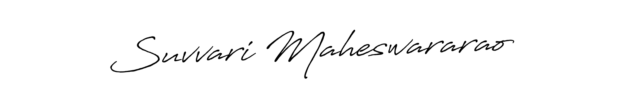 Here are the top 10 professional signature styles for the name Suvvari Maheswararao. These are the best autograph styles you can use for your name. Suvvari Maheswararao signature style 7 images and pictures png