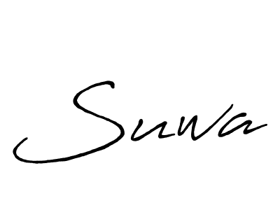 Best and Professional Signature Style for Suwa. Antro_Vectra_Bolder Best Signature Style Collection. Suwa signature style 7 images and pictures png