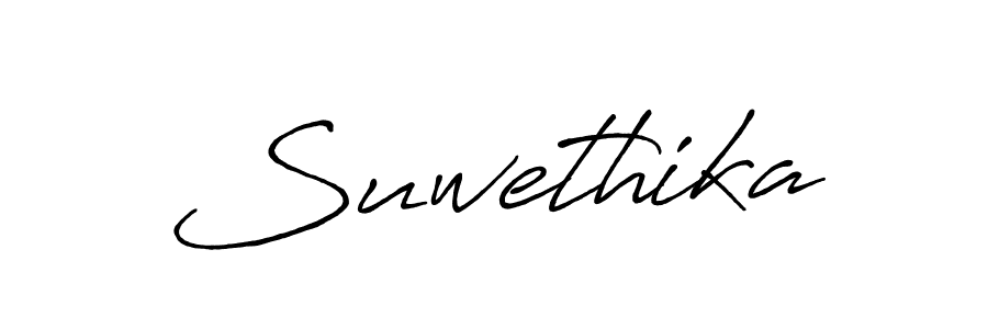 Make a beautiful signature design for name Suwethika. Use this online signature maker to create a handwritten signature for free. Suwethika signature style 7 images and pictures png