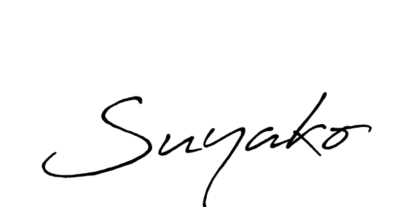 if you are searching for the best signature style for your name Suyako. so please give up your signature search. here we have designed multiple signature styles  using Antro_Vectra_Bolder. Suyako signature style 7 images and pictures png