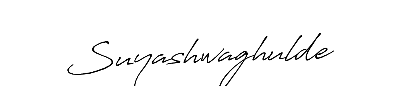 The best way (Antro_Vectra_Bolder) to make a short signature is to pick only two or three words in your name. The name Suyashwaghulde include a total of six letters. For converting this name. Suyashwaghulde signature style 7 images and pictures png