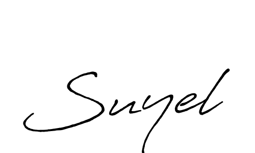 Make a beautiful signature design for name Suyel. Use this online signature maker to create a handwritten signature for free. Suyel signature style 7 images and pictures png