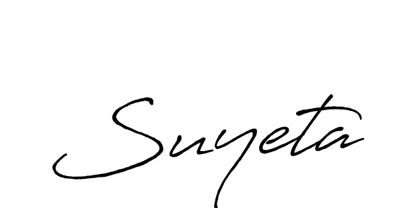 Also we have Suyeta name is the best signature style. Create professional handwritten signature collection using Antro_Vectra_Bolder autograph style. Suyeta signature style 7 images and pictures png