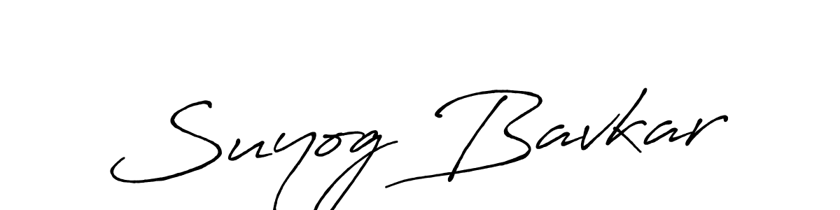 Use a signature maker to create a handwritten signature online. With this signature software, you can design (Antro_Vectra_Bolder) your own signature for name Suyog Bavkar. Suyog Bavkar signature style 7 images and pictures png