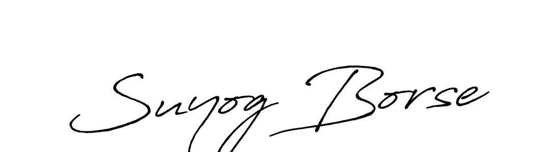 Suyog Borse stylish signature style. Best Handwritten Sign (Antro_Vectra_Bolder) for my name. Handwritten Signature Collection Ideas for my name Suyog Borse. Suyog Borse signature style 7 images and pictures png