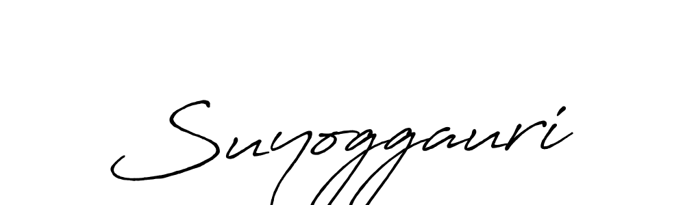 Similarly Antro_Vectra_Bolder is the best handwritten signature design. Signature creator online .You can use it as an online autograph creator for name Suyoggauri. Suyoggauri signature style 7 images and pictures png