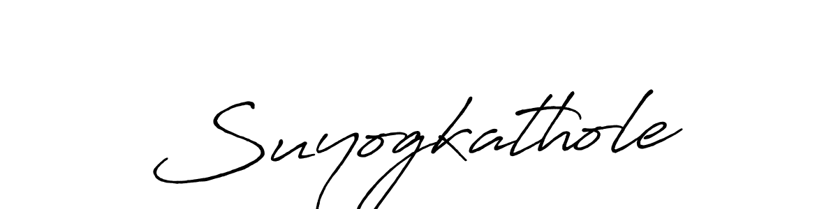 How to make Suyogkathole name signature. Use Antro_Vectra_Bolder style for creating short signs online. This is the latest handwritten sign. Suyogkathole signature style 7 images and pictures png