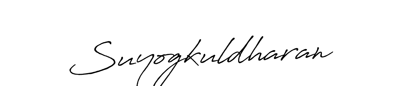 Make a beautiful signature design for name Suyogkuldharan. With this signature (Antro_Vectra_Bolder) style, you can create a handwritten signature for free. Suyogkuldharan signature style 7 images and pictures png