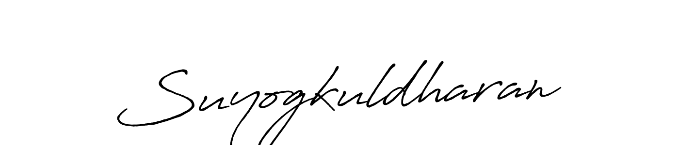 How to make Suyogkuldharan name signature. Use Antro_Vectra_Bolder style for creating short signs online. This is the latest handwritten sign. Suyogkuldharan signature style 7 images and pictures png