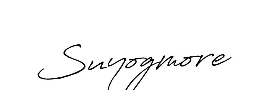 See photos of Suyogmore official signature by Spectra . Check more albums & portfolios. Read reviews & check more about Antro_Vectra_Bolder font. Suyogmore signature style 7 images and pictures png