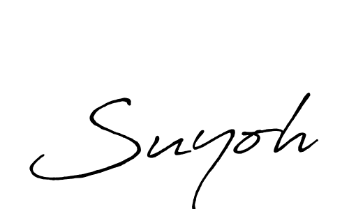 This is the best signature style for the Suyoh name. Also you like these signature font (Antro_Vectra_Bolder). Mix name signature. Suyoh signature style 7 images and pictures png