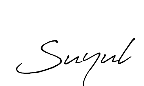 Make a beautiful signature design for name Suyul. With this signature (Antro_Vectra_Bolder) style, you can create a handwritten signature for free. Suyul signature style 7 images and pictures png
