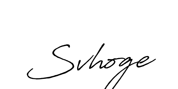 This is the best signature style for the Svhoge name. Also you like these signature font (Antro_Vectra_Bolder). Mix name signature. Svhoge signature style 7 images and pictures png