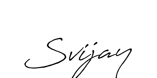 Svijay stylish signature style. Best Handwritten Sign (Antro_Vectra_Bolder) for my name. Handwritten Signature Collection Ideas for my name Svijay. Svijay signature style 7 images and pictures png