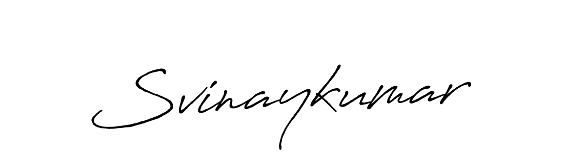 Use a signature maker to create a handwritten signature online. With this signature software, you can design (Antro_Vectra_Bolder) your own signature for name Svinaykumar. Svinaykumar signature style 7 images and pictures png