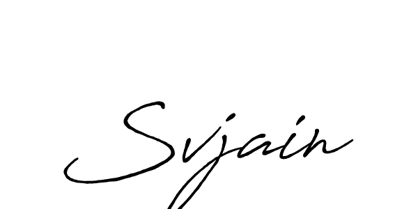 Use a signature maker to create a handwritten signature online. With this signature software, you can design (Antro_Vectra_Bolder) your own signature for name Svjain. Svjain signature style 7 images and pictures png