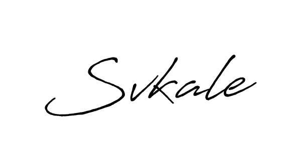 See photos of Svkale official signature by Spectra . Check more albums & portfolios. Read reviews & check more about Antro_Vectra_Bolder font. Svkale signature style 7 images and pictures png