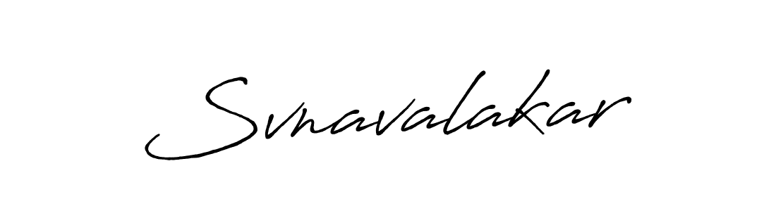 Use a signature maker to create a handwritten signature online. With this signature software, you can design (Antro_Vectra_Bolder) your own signature for name Svnavalakar. Svnavalakar signature style 7 images and pictures png