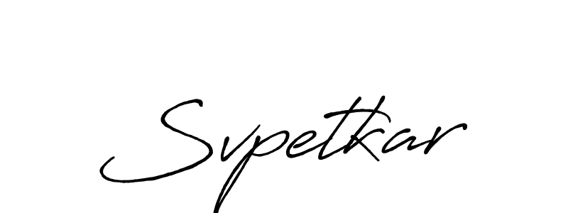 Also You can easily find your signature by using the search form. We will create Svpetkar name handwritten signature images for you free of cost using Antro_Vectra_Bolder sign style. Svpetkar signature style 7 images and pictures png